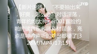 [MP4]STP28783 國產AV 精東影業 JDTY022 我的淫蕩女兒好會搖 娃娃 VIP0600