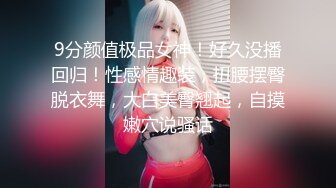 [MP4]今夜专攻嫩妹&nbsp;&nbsp;20岁小萌妹&nbsp;&nbsp;听话随便亲&nbsp;&nbsp;打桩机一点儿也不怜香惜玉 暴力输出干瘸