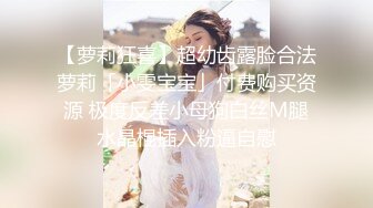 ❤️如花似玉❤️ “你拍我吧，就要让人看到给他戴绿帽子” 大二学妹平时就是个骚母狗，跟男朋友吵架自己送上门被随意玩弄