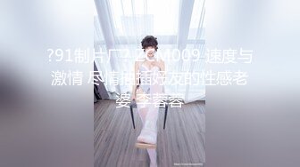 【韩国三级】美味人妻2.2015.Uncut.WebDL