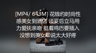 极品颜值Jk少女当男友不在身边时找他兄弟喂饱我，看似清纯的JK少女 其实放学后是个渴望被大鸡巴灌满的小母狗