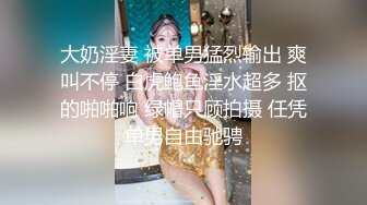 STP16390 花裙苗条少妇，69口交骑坐站立后入抽插猛操