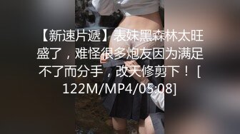 《顶级❤️重磅》万人求购P站推特网红广州反差婊御姐baobaomiqi收费自拍视图约炮铁杆粉丝3P勇敢挑战黑人大屌250P 94V