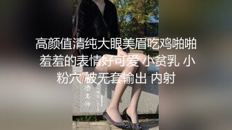 [MP4/ 740M]&nbsp;&nbsp;年轻小情侣开房，眼镜妹极品小女友，穿上睡衣网袜，极品修长美腿，骑乘位扛起爆操