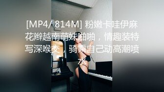 【Stripchat】高颜值微胖巨乳风骚女主播「sulys」电动假鸡巴跳蛋强力虐阴流白浆爽到潮喷