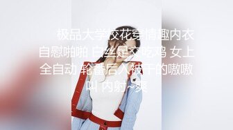 終於上了心目中的女神咪咪還是粉紅色,嫩的讓人受不了