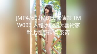 BJ葛姗姗231106-1