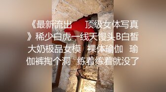 外围女神场&nbsp;&nbsp;收完现金&nbsp;&nbsp;艳舞&nbsp;&nbsp;舌吻&nbsp;&nbsp;肤白貌美身材曼妙&nbsp;&nbsp;粉嫩鲍鱼特写 精彩佳作