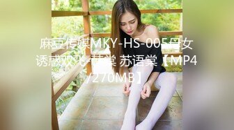 ❤【单人照】都市商务部小三，笑容可爱的美少女。