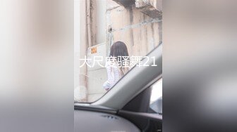 [原創錄制](sex)20240203_琳丨