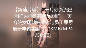 屋里一堆美女，连体黑丝网袜那个妹子好妖艳欠操