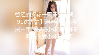 【新片速遞】性福的小茄子❤️同时怒怼两大骚逼爆菊花，30以上少妇真会玩花样多，一根茄子干得嗷嗷叫❤️浪叫呻吟，插出淫汁！[854M/MP4/01:08:42]