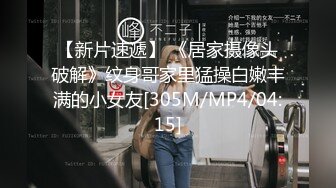 放得开 一身性感的制服诱惑 真的是人间极品啊 每次看都让人忍不住想要操她八十个回合 操的她嗷嗷叫[75P/250M]