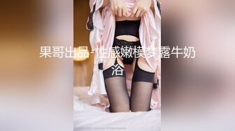 水手制服少女来例假，只能用手满足我