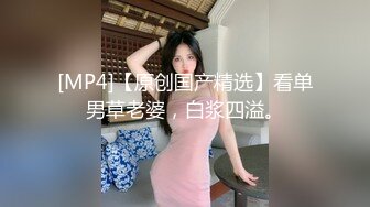 [MP4]专找阿姨玩两小伙3P淫骚熟女加钱再来一炮前面口交后面扣穴