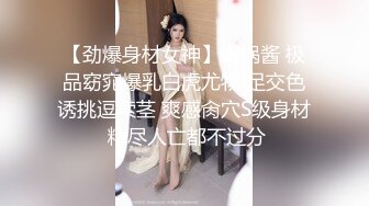 ?长腿黑丝小母狗?钟爱颜射的小母狗，带着口罩都要求主人射在脸上，极品黑丝大长腿，逆天颜值身材视觉感超强