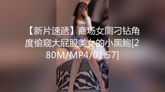 极品清纯美女 【南半球吖】直播大秀【80V 】 (144)