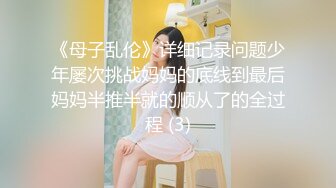 [MP4]肉欲系美女 大奶肥臀掰穴特写，带闺蜜一起，翘起屁股揉搓肥穴