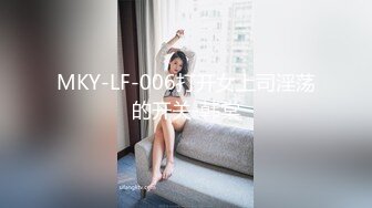 顶流福利姬青春无敌超高颜值SS级完美露脸极品清纯女神【小鹿丢了】1999元血本自购，道具紫薇喷水各种裸身自黑