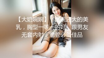 精瘦小哥玩弄黑丝良家小少妇，露脸口交大鸡巴69玩耍，主动上位抽插，让小哥骑腿爆草骚穴，跳蛋玩弄展示特写