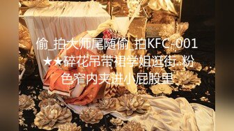 Onlyfans推特网红 极品身材颜值眼镜娘 xreindeers 欲求不满漂亮大奶人妻吃鸡啪啪8