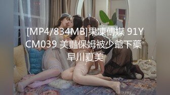 最美糖心UP主极品女神『小阿俏』COS性爱私拍流出 幻身性爱女蜘蛛侠 想见识一下蜘蛛的风情吗