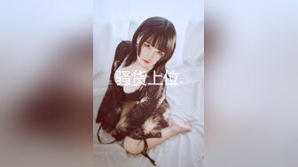 [MP4]国产麻豆AV 爱豆 MAD040 后宫争宠传 陈可心 VIP0600