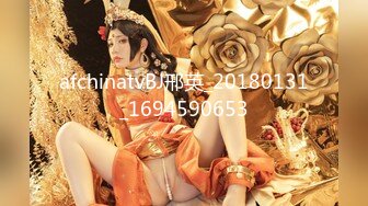 STP30421 倾国倾城校花级！【李嘉欣】这么漂亮都下海了，爽翻，土豪的钱不好忽悠了，全裸，真美颜值女神