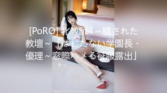 【新片速遞】 骚逼女友❤️学了个新舞蹈回来一定要跳给我看,跳着跳着衣服一件一件慢慢脱掉~精液输出❤️看来今晚又是逃不掉啦！哈哈[47M/MP4/04:05]