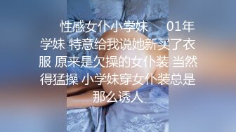 [MP4]STP25218 【国产AV荣耀??推荐】麻豆传媒女神乱爱系列MDX-239《绿帽父亲爆操豪乳女儿》白虎女神沈娜娜 VIP2209