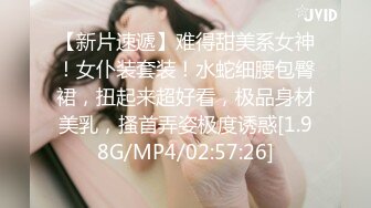 [MP4]极品颜值清纯系美女为赚钱下海&nbsp;&nbsp;长相乖巧文静&nbsp;&nbsp;撩下睡衣揉捏白嫩奶子&nbsp;&nbsp;特写小逼手指扣入&nbsp;&nbsp;搞完浴室洗澡