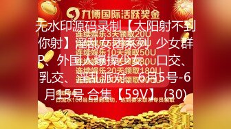 核弹！G奶御姐~20小时~【喜宝】，知性美御姐，眼镜戴上立刻有味儿了，黑丝性爱，骚气已经溢出了屏幕，真屌！ (1)