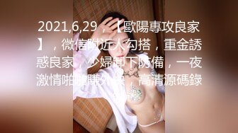 “吸溜吸溜，我好爱吃鸡巴啊快射我嘴里”感受下极致口活（简芥约女主）