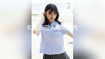 【新片速遞】 漂亮大奶小姐姐 身材丰满皮肤白皙 吃鸡乳交 被无套中出 美乳哗哗 内射 鸡吧用嘴清理的干干净净 [1420MB/MP4/58:44]