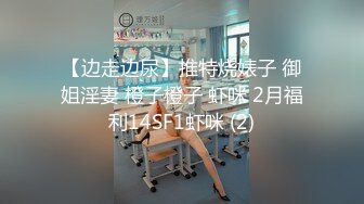 [MP4/ 725M]&nbsp;&nbsp;百合姐妹花看着都很嫩，双头道具互相抽插，让好姐妹后入草