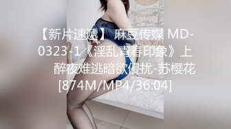 [MP4/979M]8/1最新 这身材美腿加美脚足交互玩69无套多姿势操白虎VIP1196