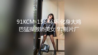 短发气质美女 电臀钢管舞主播，发骚劲上来谁也挡不住！