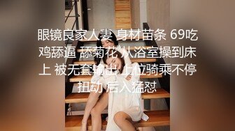 商场女厕全景偷拍多位美少妇各种姿势嘘嘘各种美鲍完美呈现 (4)