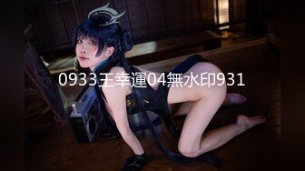 【高颜值校花】井川里野极品00后美少女 制服诱惑之秘书阴谋 黑丝长腿身材表情一绝 尽情肏弄女神中出蜜穴