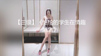 [MP4]午夜大屌新人颜值不错红唇妹子深夜3PJQ大战，轮着口交边上位骑坐抽插边操嘴后入大力猛操