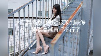 爱豆传媒 《隔壁的美人妻成了我的性奴隶》研希