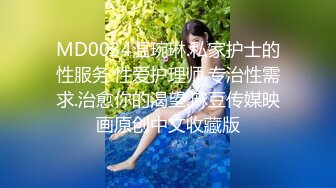 身材和颜值不错的单位年轻女同事吃宵夜被灌倒去小旅馆啪啪下面毛真多没啥水