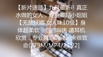 【独家】青岛九中 22 级 8 班 李X婷 与四班徐H翔 学校教学楼厕_所大_战