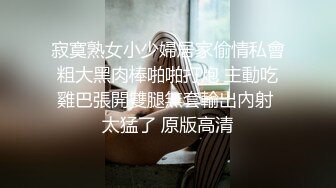 最新流出酒店情趣圆床偷拍戴链子帅哥暴插苗条美女富姐一边啪啪啪一边挨巴掌  