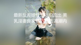 对镜自拍   美容院小职员