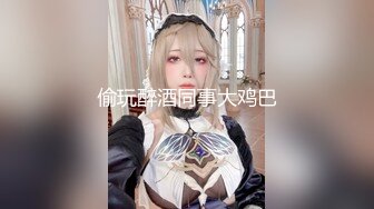 [MP4/ 289M] 淫荡 女友养成小小菠萝 小伙爆艹甜妹可爱女友 淫荡蜜穴白浆 双穴开发调教 羞耻插着AV棒玩弄