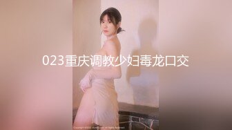 [MP4/525MB]個人自拍投稿年輕小情侶出租屋的 情趣性愛美女穿著JK制服和眼鏡男友啪啪