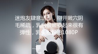 [MP4/689MB]2023-10-9 纹身社会哥约操骚货，穿上红色丝袜想被操，双腿肩上扛爆操