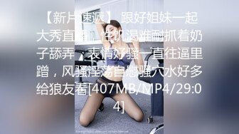 麻豆伙伴 MM-061 公厕痴女 3P中出巨乳OL-吴梦梦