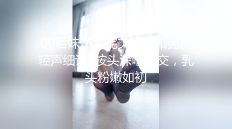 高清偷拍公司里的美女同事